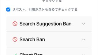 Thumbnail of post image 178