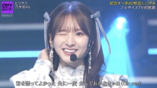 Thumbnail of post image 086