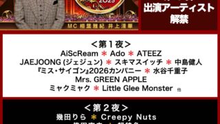 Thumbnail of post image 106