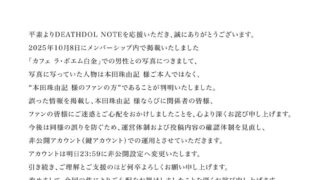 Thumbnail of post image 085