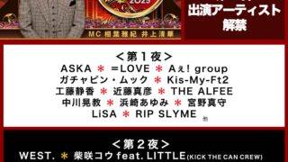 Thumbnail of post image 049