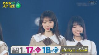 Thumbnail of post image 080