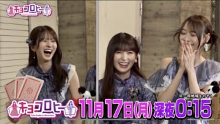 Thumbnail of post image 001