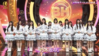 Thumbnail of post image 151