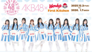 Thumbnail of post image 081