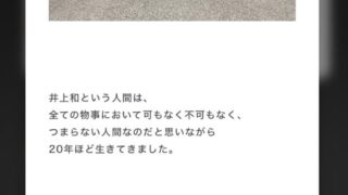 Thumbnail of post image 090