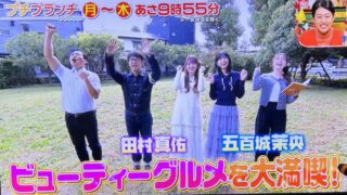 Thumbnail of post image 119