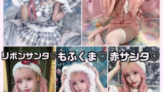 Thumbnail of post image 117