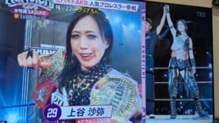 Thumbnail of post image 017