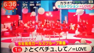 Thumbnail of post image 086