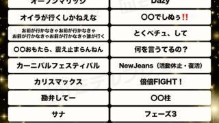 Thumbnail of post image 200