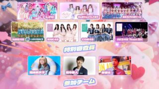 Thumbnail of post image 116