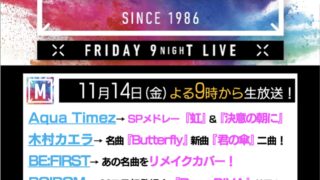 Thumbnail of post image 035