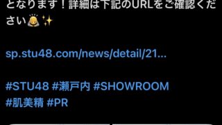 Thumbnail of post image 176