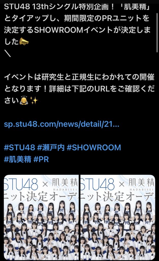 Thumbnail of post image 165
