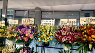 Thumbnail of post image 128