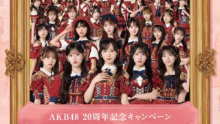 Thumbnail of post image 011