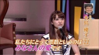 Thumbnail of post image 165