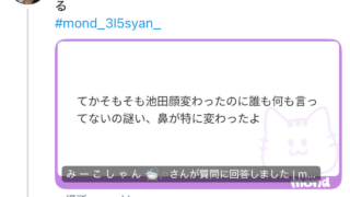 Thumbnail of post image 174