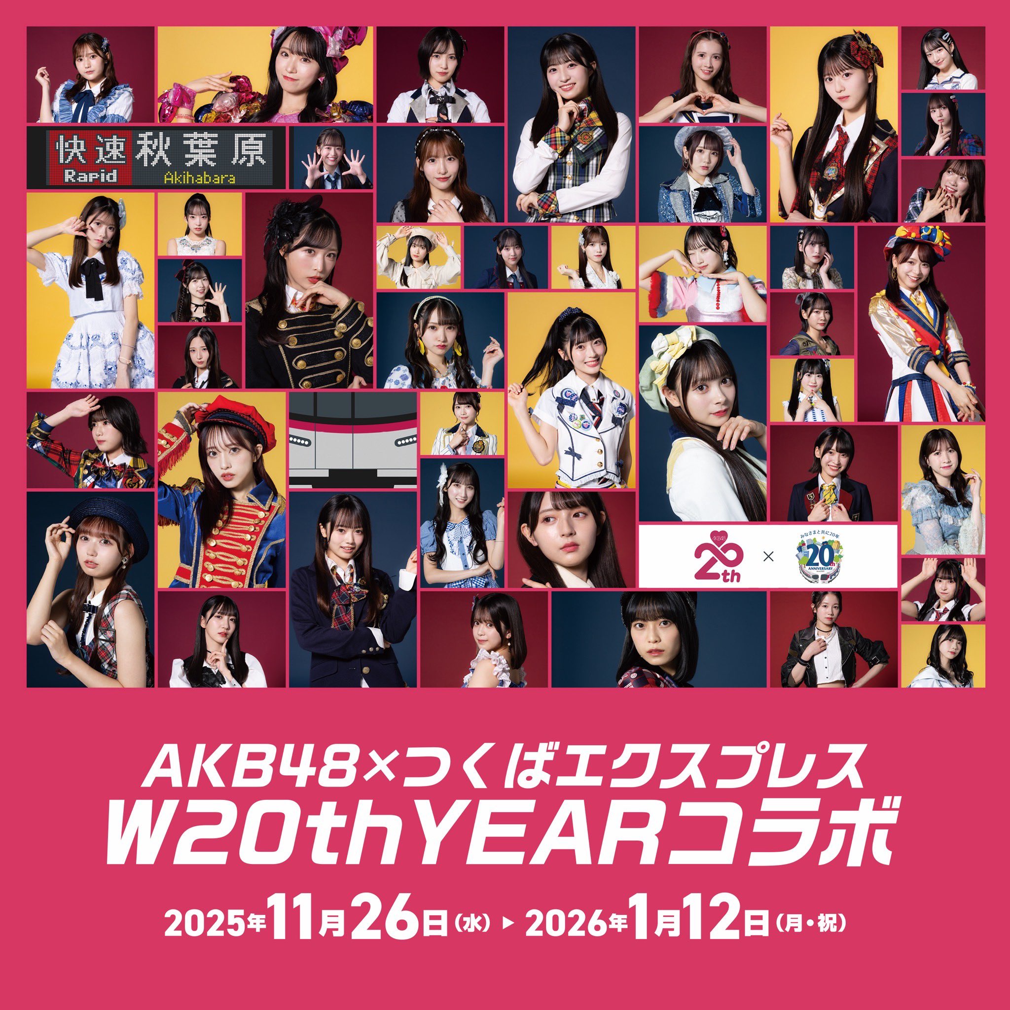 Thumbnail of post image 057