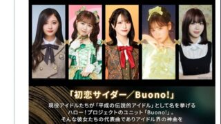 Thumbnail of post image 182