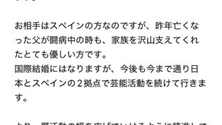 Thumbnail of post image 160