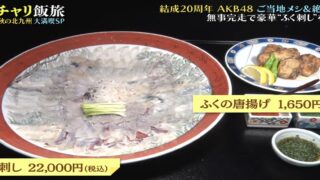 Thumbnail of post image 009