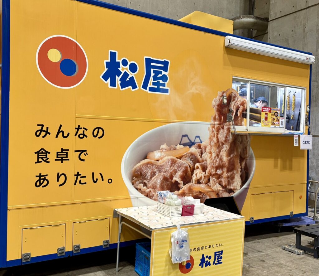 Thumbnail of post image 038