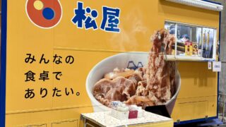 Thumbnail of post image 093