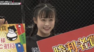 Thumbnail of post image 116