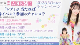 Thumbnail of post image 157