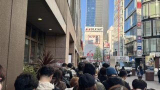 Thumbnail of post image 185