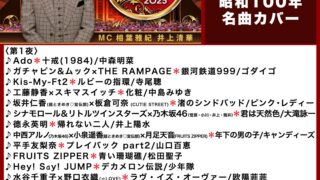 Thumbnail of post image 075