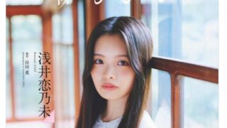 Thumbnail of post image 101