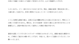 Thumbnail of post image 133