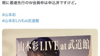 Thumbnail of post image 138