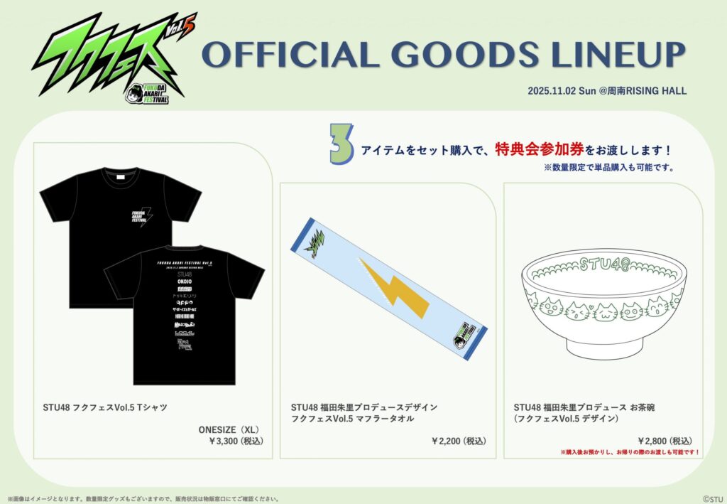 Thumbnail of post image 035
