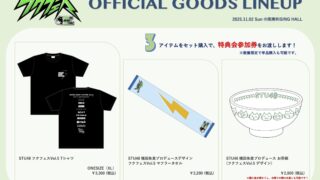 Thumbnail of post image 000