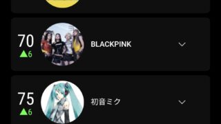 Thumbnail of post image 172