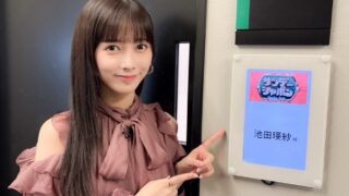 Thumbnail of post image 189