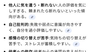 Thumbnail of post image 012