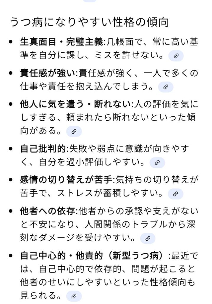 Thumbnail of post image 200