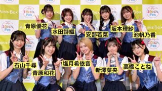 Thumbnail of post image 034