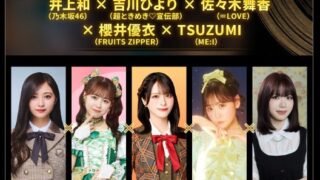 Thumbnail of post image 106