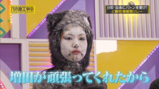 Thumbnail of post image 047