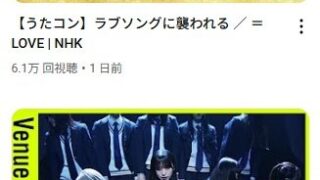 Thumbnail of post image 126