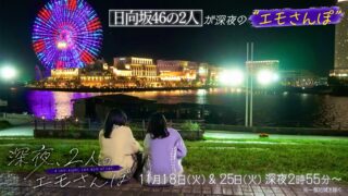 Thumbnail of post image 022