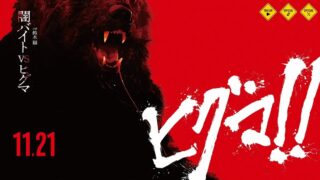 Thumbnail of post image 176