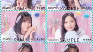 Thumbnail of post image 158