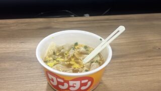 Thumbnail of post image 172